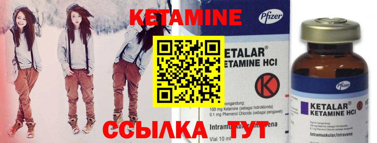 Гашиш  Вход с VPN  NBOMe  Меф МЯУ МЯУ   Находка  Бошки Шишки  Гашиш 