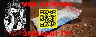 гашишное масло Краснокаменск