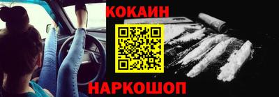 гашишное масло Краснокаменск
