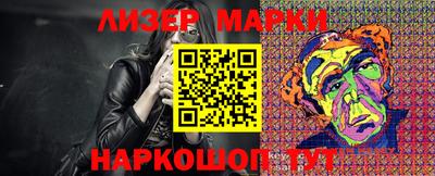 мефедрон Краснодар