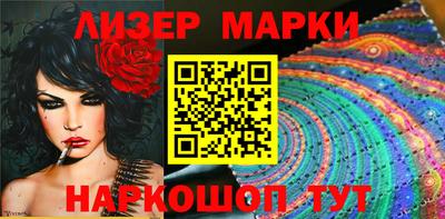 мефедрон Краснодар