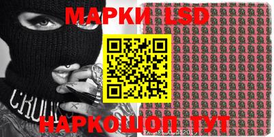 мефедрон Краснодар