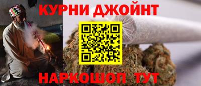 spice Краснознаменск