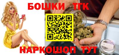 spice Краснознаменск