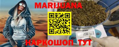 spice Краснознаменск