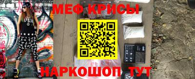гашишное масло Краснокаменск