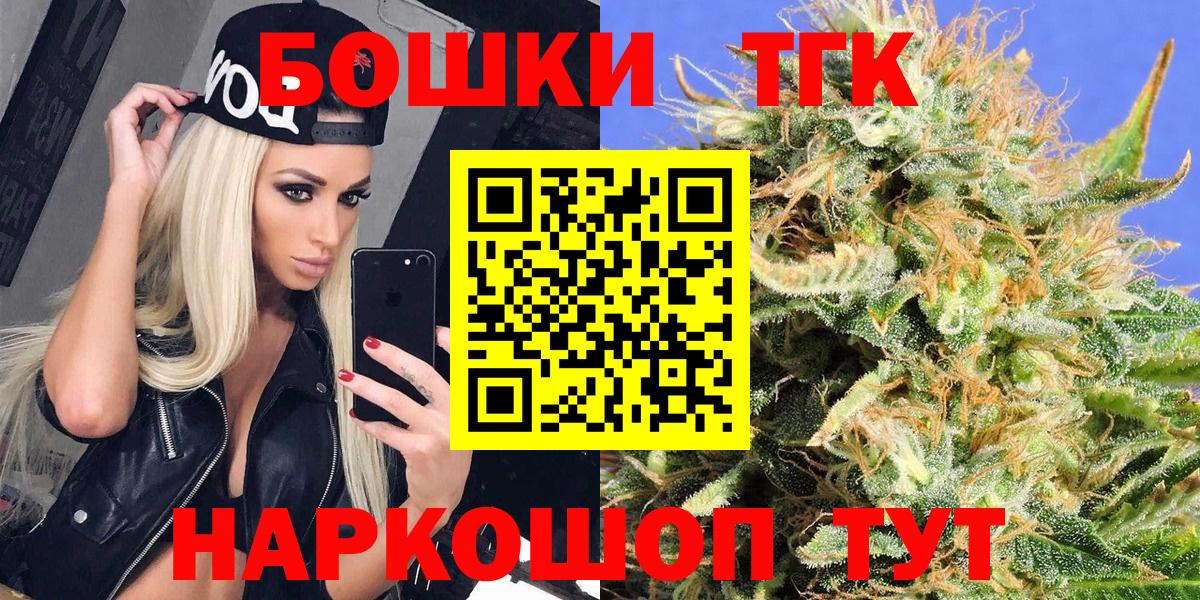 Канабис планчик Находка